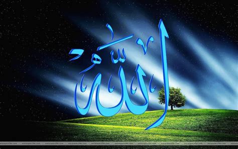 allah wallpaper hd full screen